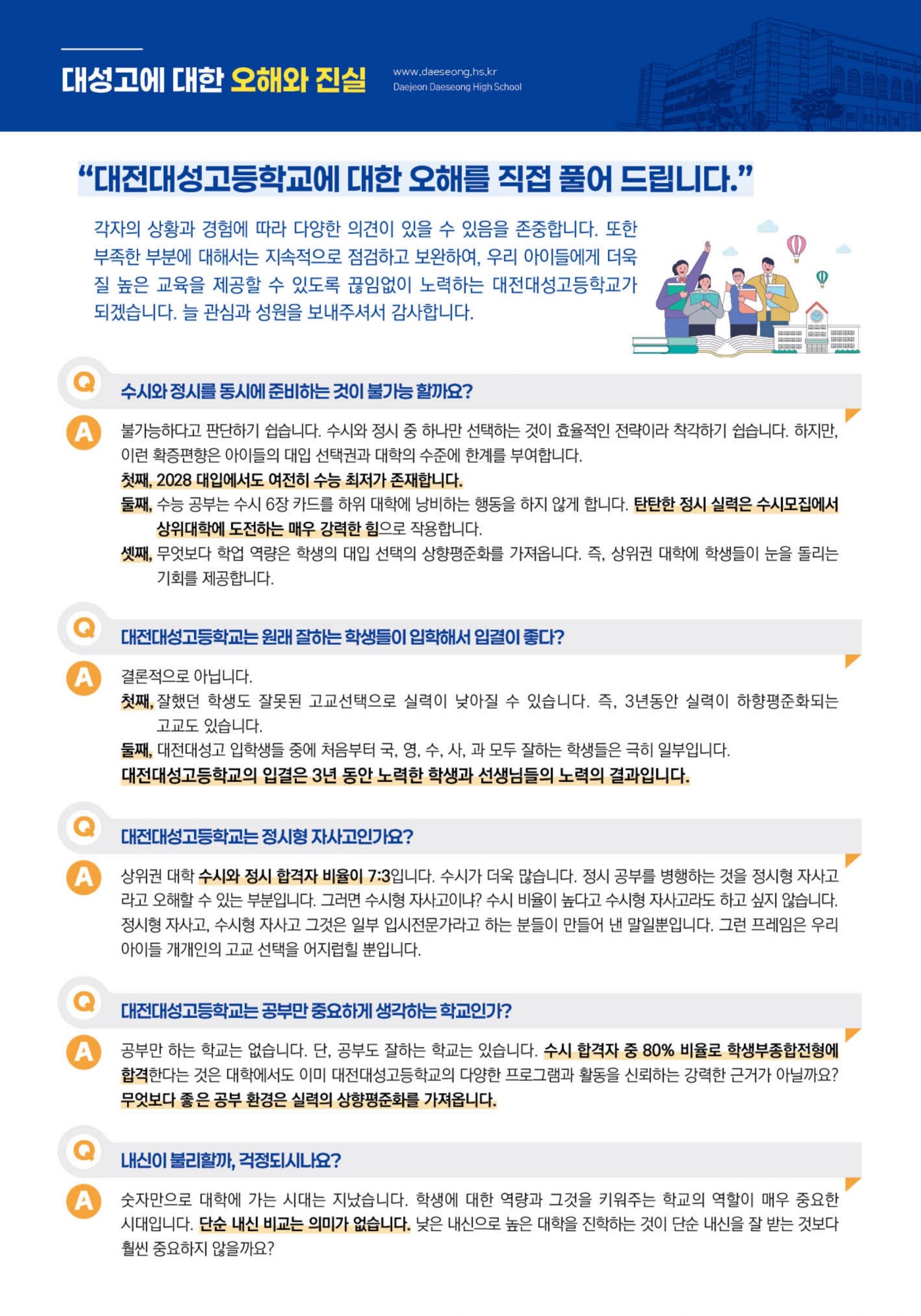 e0e0a0b4d24f00e0168b2ced124671d0_1780947932_7219.jpg