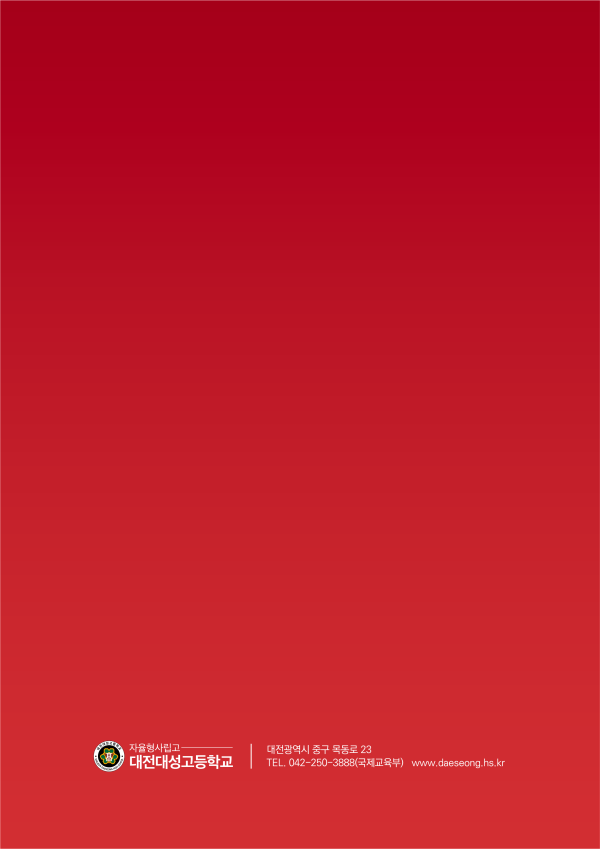 5075afb0c4a1fb4db213e0bb8352d17f_1788266945_783.png
