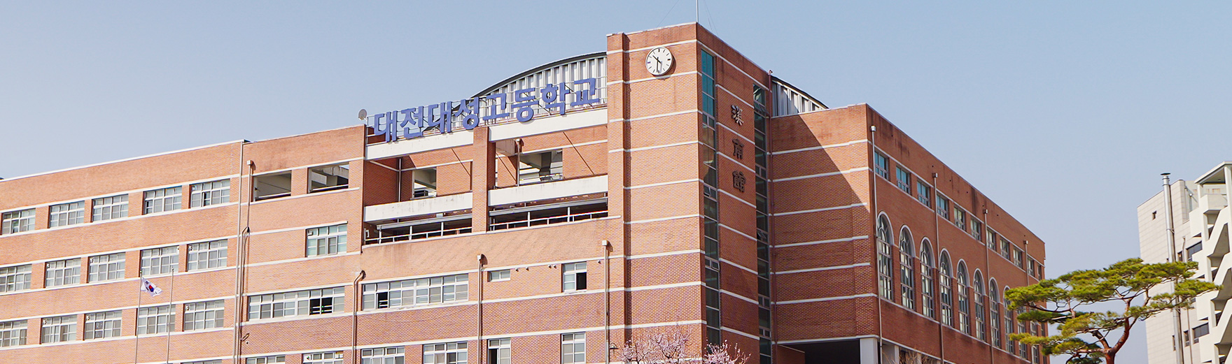 서브 헤더