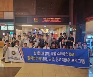 문화체험 1