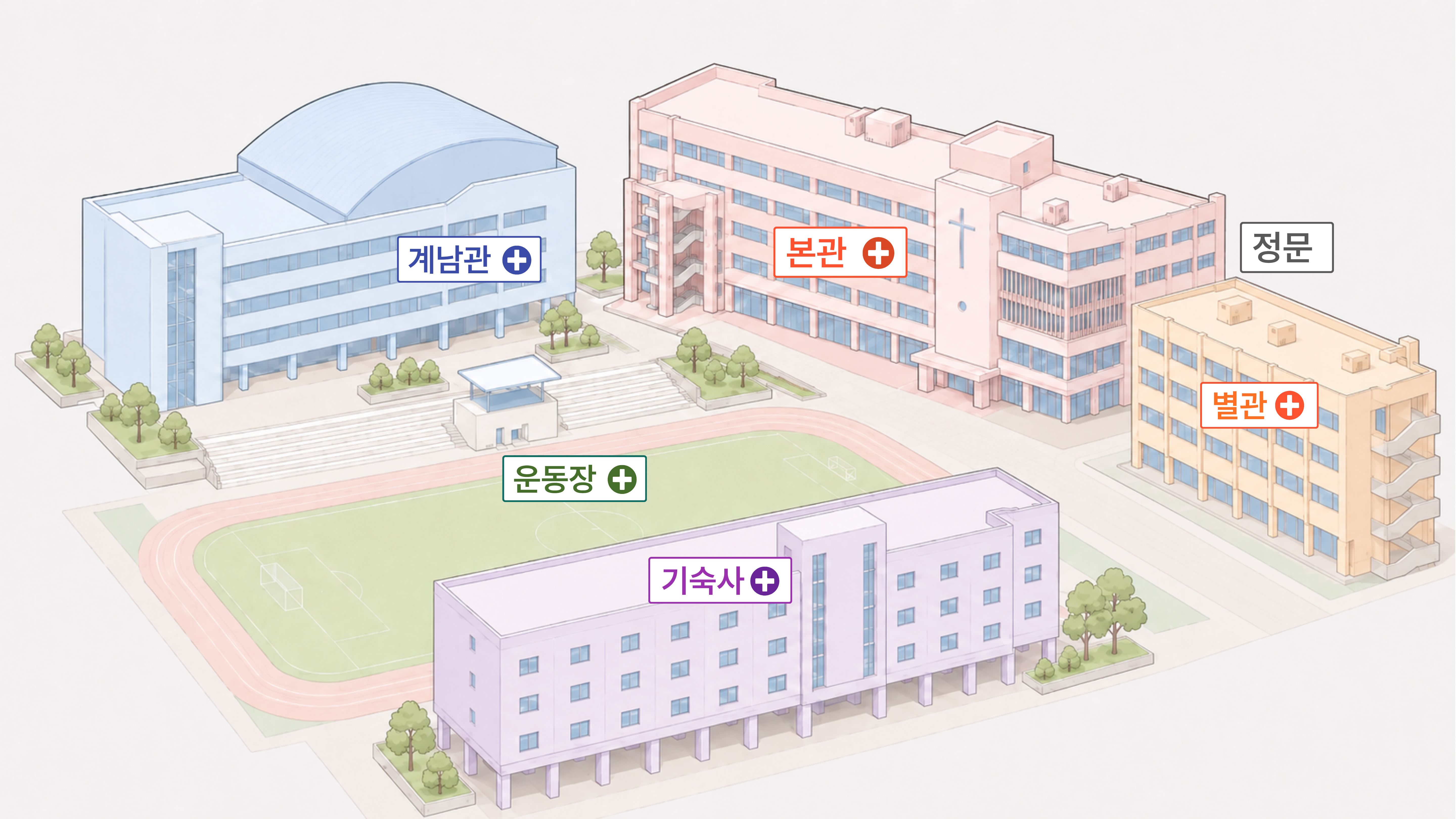 학교 미니맵