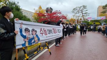 2021�⵵ ��3 ���� ������  ÷���̹���