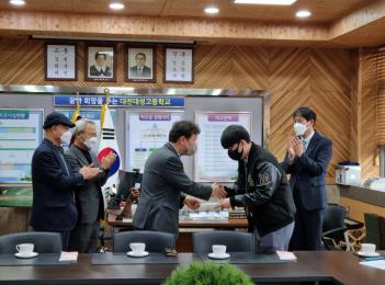 25ȸ ���� ���б� ������ ÷���̹���