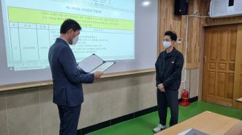 2022�� û�ҳ������� �ݻ� �� �л���â��... ÷���̹���