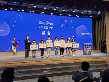 2�г� 9�� ����ȣ �л� û�ҳ� ������� ��... ÷���̹���