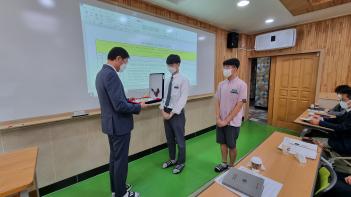 2022�⵵ �ְ������л� �� �����л� �����... ÷���̹���