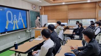 2022�� ����ü���� �� �кθ� Ư��(2)  ÷���̹���