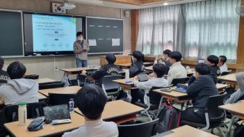 2022�� ����ü���� �� �кθ� Ư��(3) ... ÷���̹���