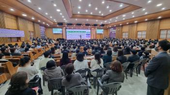 �����뼺�����б� 3�� ���м���ȸ  ÷���̹���