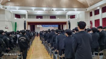 �� 71ȸ ���н� (1) ÷���̹���