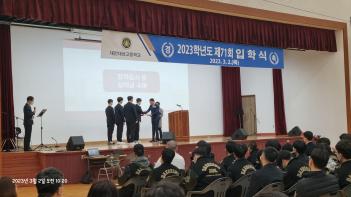 �� 71ȸ ���н� (2) ÷���̹���