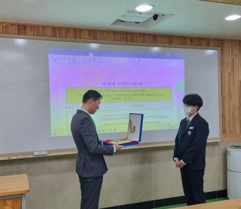 �ְ������л� �� ȣ�� �ѱ����� Ż�ö�ƽ... ÷���̹���