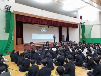 2023�г⵵ ���л�ȸ ����  ÷���̹���