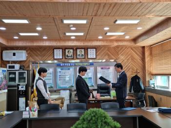 2023�г⵵ �л�ȸ �ӿ� �Ӹ��� ���� ÷���̹���