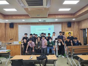 2023�г⵵ ���������� ��� ����ķ��  ÷���̹���