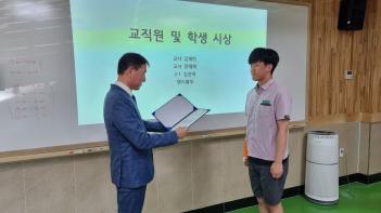 ���� �û�� ����(������ ǥâ��, ��78ȸ ��... ÷���̹���