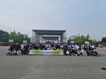 �뼺 �÷α뵥�� �� ��ٵ��� �  ÷���̹���