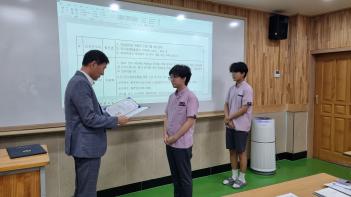 ���� �û�� ����(������ȯ���� ������ ����... ÷���̹���