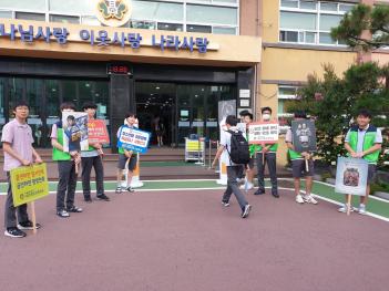 �������浥�� ��� ����  ÷���̹���