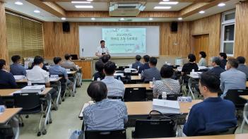 2023�г⵵ �кθ� ��û ���� Ư�� (1) ÷���̹���