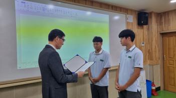 ���� �û�� ����(2023�г⵵ ��佺����Ŭ... ÷���̹���