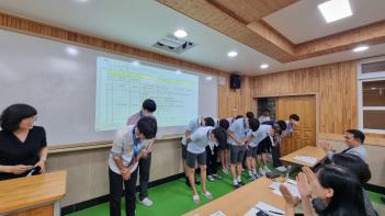 ���� �û�� ����(�� 19ȸ �������� �б���... ÷���̹���