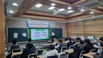 2023 ������ �� (1) ÷���̹���