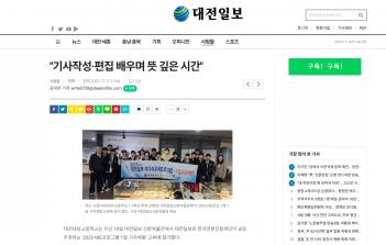 2023 ������ ��(2)  ÷���̹���