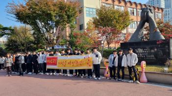 2023�г⵵ ���� ������ (1) ÷���̹���