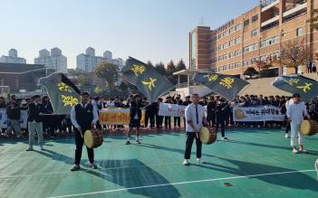 2023�г⵵ ���� ������ (2) ÷���̹���