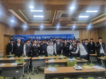 ������б� ��ġ�ܱ��к� �̿��� ������ Ư... ÷���̹���