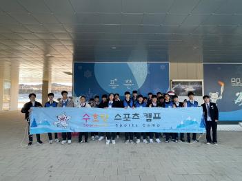 2023 �л�ȸ ������ ķ�� (1)  ÷���̹���