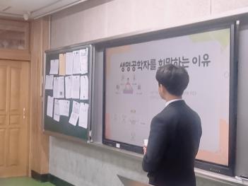 '�� �߰��ϱ�' ����Ȱ�� ���� ÷���̹���