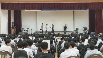 2024�⵵ �л�ȸ �Ӹ��� ���� �� �׸�����Ʈ... ÷���̹���