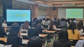 2024�г⵵ �кθ� ���� ������ �� (1) ÷���̹���