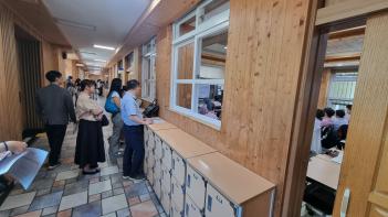 2024�г⵵ �кθ� ���� ������ �� (2) ÷���̹���