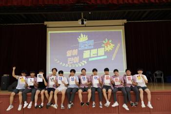 1�г� ���� ��级 ÷���̹���