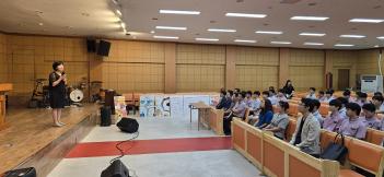 2024�г⵵ 2�г� ������Ʈ 2030 �ߴ�� ÷���̹���