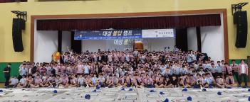 �����뼺�� ����ķ��  ÷���̹���