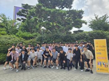 ����� ���� ����ķ�� ÷���̹���