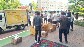 ���� D-100 �ݷ��� ������ ���� ÷���̹���