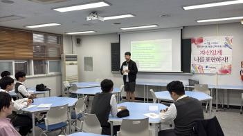 ������ �Ծ� ����ķ��(�ൿ�������� DISC, ... ÷���̹���