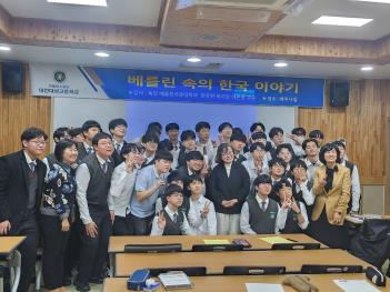 2024�г⵵ �۷ι� ���� ���� Ư�� �ǽ� ÷���̹���