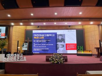 ���ܼ�Ʈ ���(ī�̽�Ʈ ���� ���� Ư��) ÷���̹���