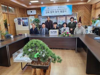 ���� �ݷ�ǰ ���� ÷���̹���