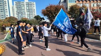 2024�г⵵ ���� ������ ÷���̹���