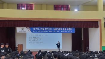 12�� �кθ� ���� �� �л� Ư�� ����  ÷���̹���