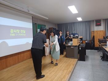 2025�г⵵ �кθ� ��û ����Ư�� ÷���̹���