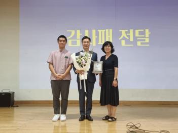 2025�г⵵ ������û ������ũ �ܼ�Ʈ �ı� ÷���̹���