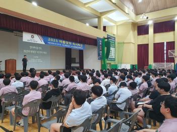 2025 �������� ����Ư�� ÷���̹���